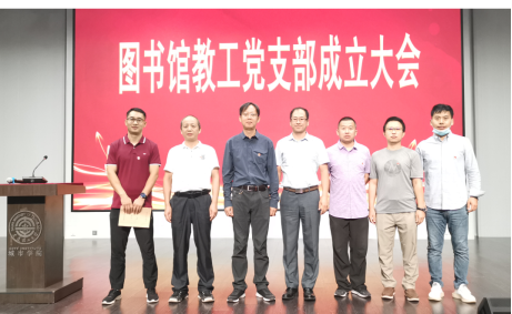 http://city.dlut.edu.cn/f3bo_vsb60DC322.png